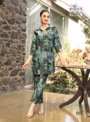 MYSTIC 9  PRIYA VOL 1